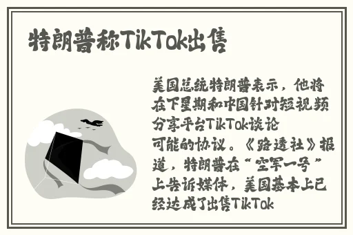 B站年轻人视频APP