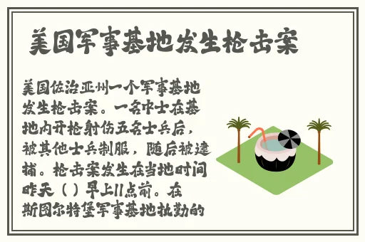 好大公 快用力日 日深点视频痒